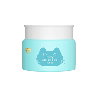 儿童发泥男孩专用发蜡保湿自然蓬松定型宝宝舞台演出发型发胶喷雾