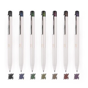 日本PILOT百乐ILMILY系列限定套装0.5五彩斑斓的黑绘画手账笔细腻黑微妙的黑中性笔按动中性笔学生用高颜值