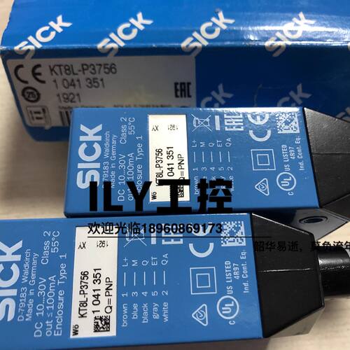 议价进口SICK 现货KT8L-P3756 1041351 全新原装正品停产