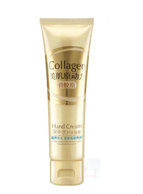 雅丽护手霜90g深层凝露甘油
