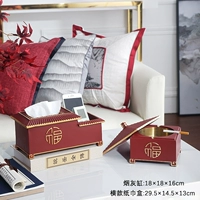 Фукуя пепельница+горизонтальная коробка для бумажного полотенец [красный]