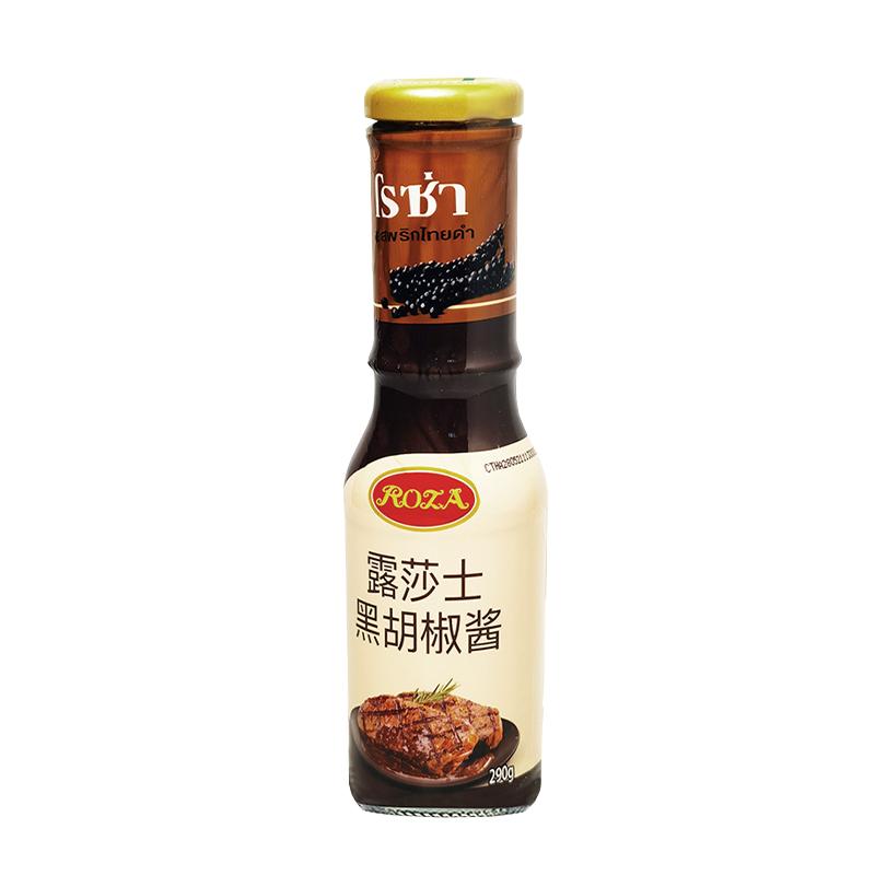 泰国进口日期新鲜保证正品