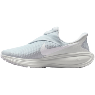 NIKE耐克男子REVOLUTION 8运动训练缓震跑步鞋HQ2414-004