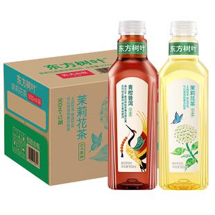 农夫山泉东方树叶无糖茶饮料900ml*12瓶整箱批特价黑乌龙茉莉花X
