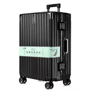 攀岩者拉杆箱旅行箱万向轮女男行李箱十大品牌大容量28寸结实耐用