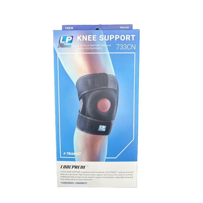 LP733CN透气运动护膝双弹簧支撑深蹲稳定髌骨跑步登山健身骑行