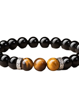 黑曜石手串招财虎眼石手链护身符