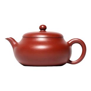 百年利永 宜兴紫砂壶纯全手工原矿大红袍家用功夫茶具 相见欢