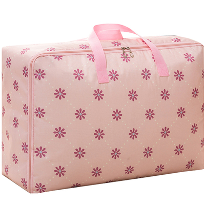 加厚牛津布被子收纳袋装棉被行李