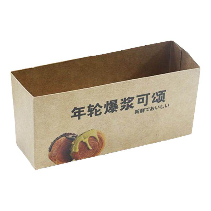 年轮可颂包装盒丹麦唱片面包纸托