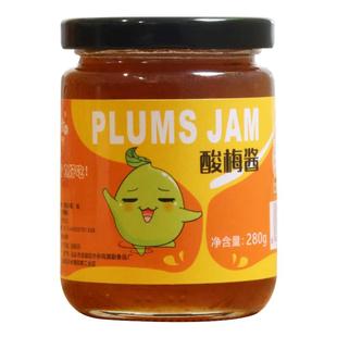 正宗乐落食酸梅酱广东烧鹅商用潮汕烤肉烤鸭蘸料青梅乌梅子酱叉烧