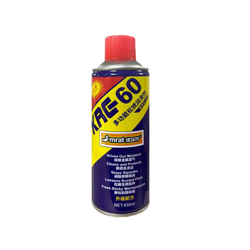 除锈剂金属清洗强力防锈去铁锈门轴合页门锁异响润滑螺丝生锈黄油