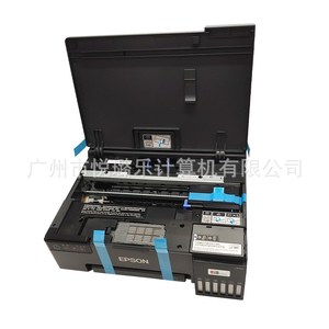 爱普生L8058打印机彩色喷墨六连原装家用照片供办公色6供无线连