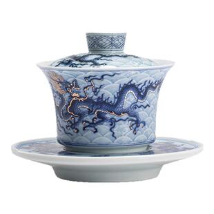 釉中青花龙纹功夫茶具陶瓷三才盖碗家用茶壶茶杯茶具青花瓷盖碗