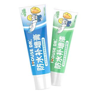 补墙膏墙面修补膏白色墙壁修复乳胶漆家用防水防霉腻子粉脱落起皮