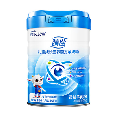 睛滢儿童成长配方羊奶粉800g