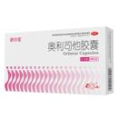 舒尔佳奥利司他胶囊减肥药排油减脂