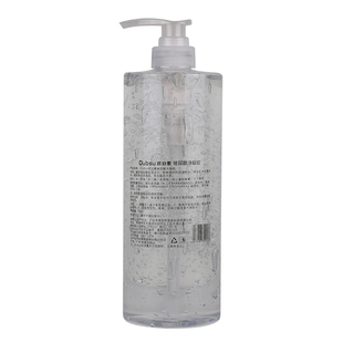 欧泊素玻尿酸紧致冷凝胶超声波小气泡凝胶耦合剂补水紧致院装1000