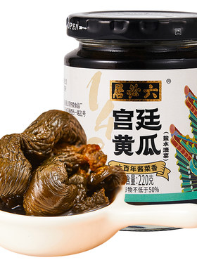 六必居北京特产酱菜麻仁金丝八宝菜宫廷黄瓜甘露糖蒜配粥下饭咸菜