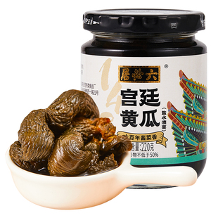 六必居北京特产酱菜麻仁金丝八宝菜宫廷黄瓜甘露糖蒜配粥下饭咸菜