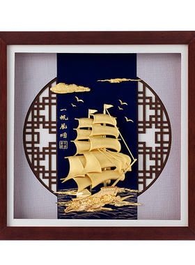 金箔开业乔迁送礼办公室桌面摆件