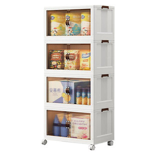 可移动收纳柜免安装床边储物柜家用多层零食玩具收纳箱衣服置物柜