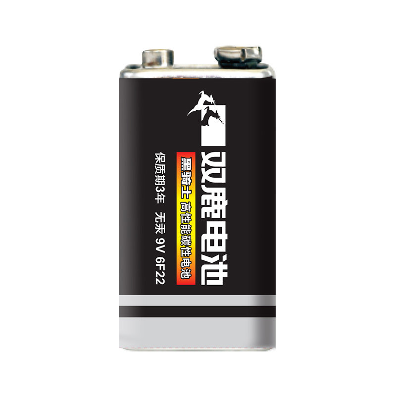 双鹿9V电池6F22叠层方形烟雾报警器话筒万用表电池九伏10粒方块大电池麦克风万能表玩具车遥控器