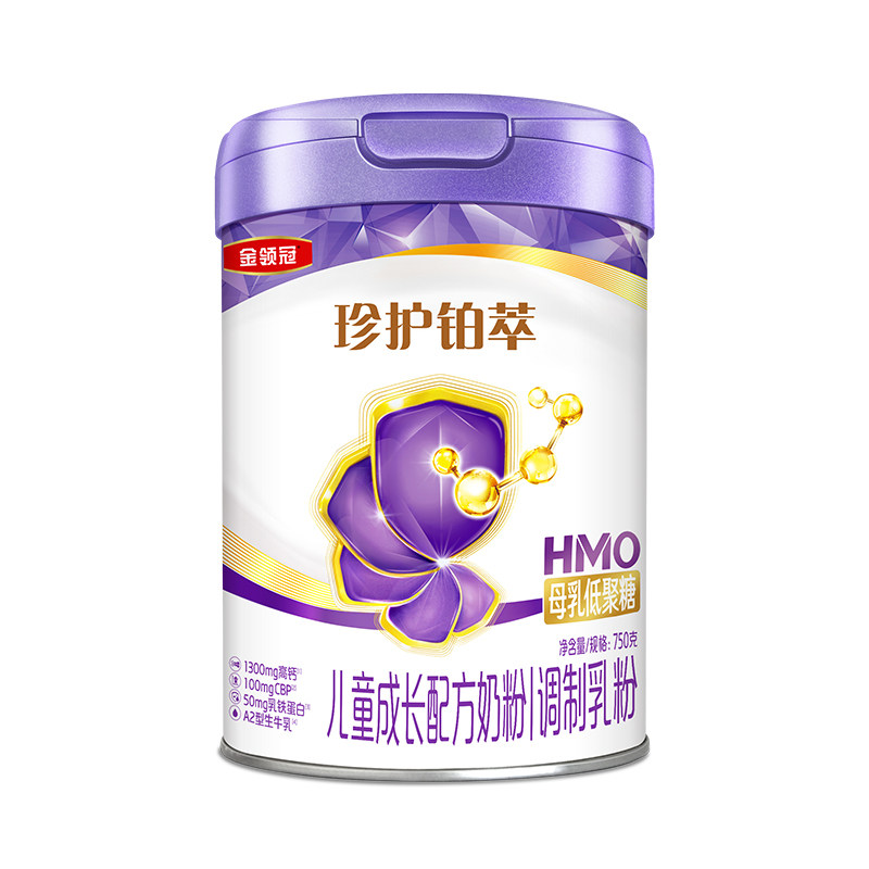 伊利金领冠珍护铂萃4段奶粉