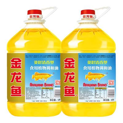 金龙鱼清香型食用调和油