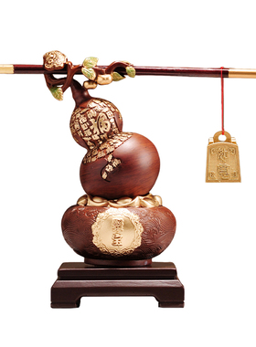 新中式称心如意葫芦聚宝盆摆件客厅酒柜电视柜乔迁新居礼物装饰品