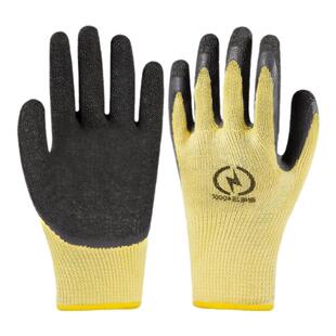 电气绝缘手套国标电工新能源静电维修带防电380v高压10kv低压400v