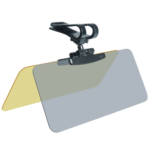 汽车遮阳板护目镜日夜两用防远光灯挡板神器车载防炫目远光遮挡镜