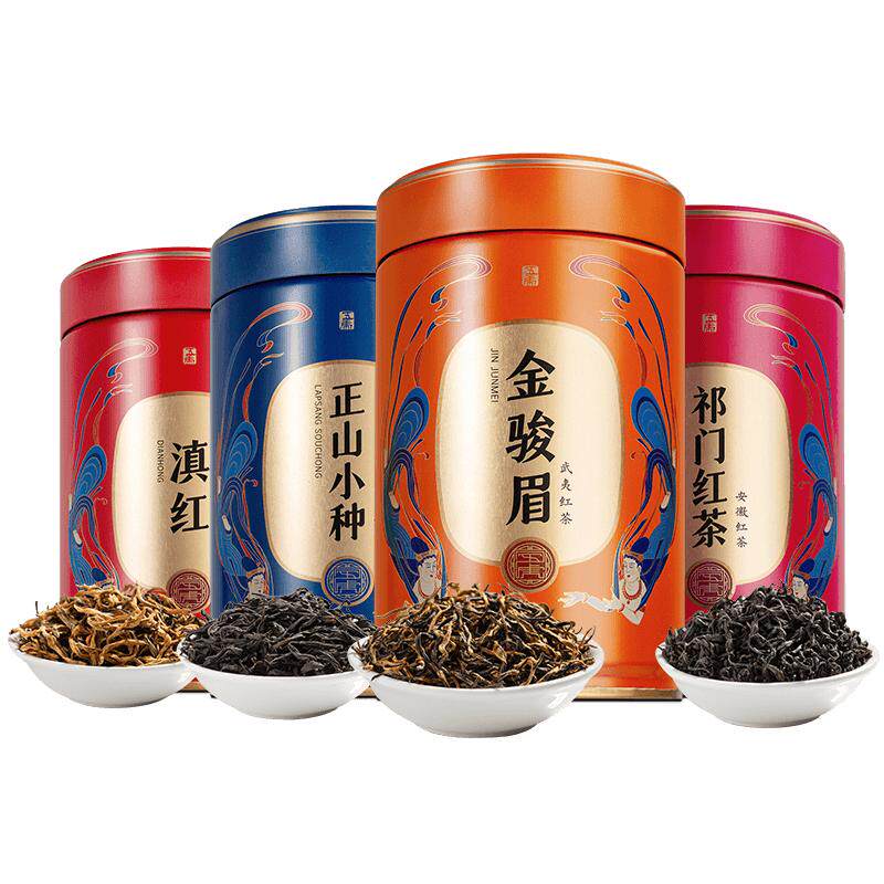 五虎四大红茶组合茶叶特级武夷山官方旗舰正品金骏眉正山小种送礼