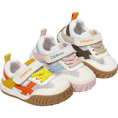 2-8岁板鞋英贝米尼儿童鞋