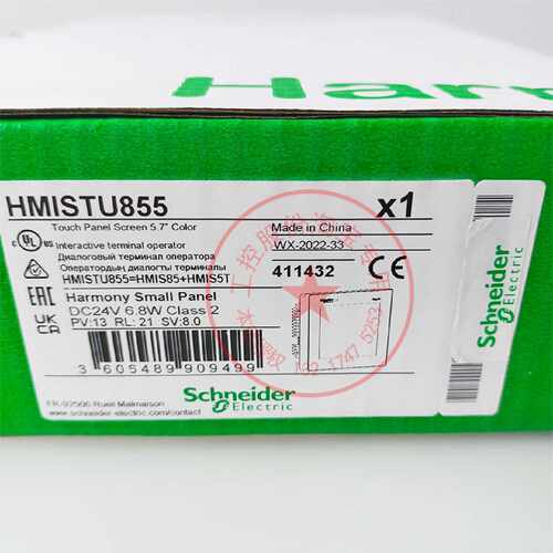 议价HMISTU855全新原装施耐德触摸屏HMIST6200  HMIST6400