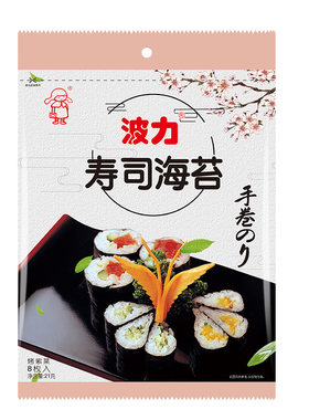 波力寿司海苔21gx2包共大片