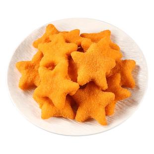 夏星五星鸡块鸡柳鸡肉串炸鸡块油炸小吃半成品炸串串冷冻食材商用