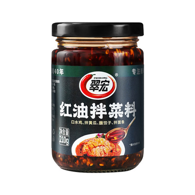 翠宏红油拌菜料200g油泼辣凉拌菜