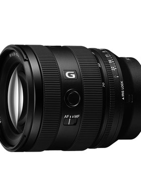 索尼FE20-70F4G超广角变焦G镜头