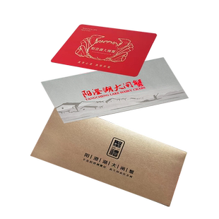 【礼券】盈澄牌阳澄湖大闸蟹礼品卡6868型券礼券提货卡螃蟹券卡券