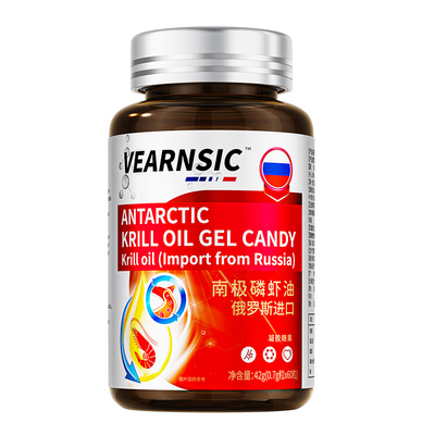 【官方自营】俄罗斯南极磷虾油