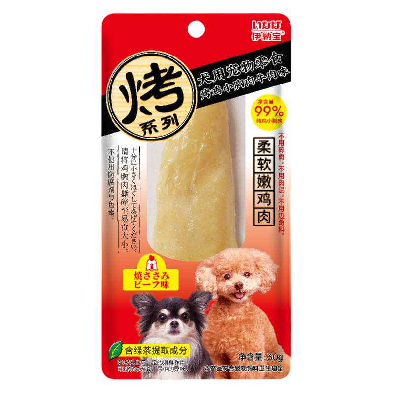 伊纳宝烤系列牛肉味鸡胸肉鲣鱼肉