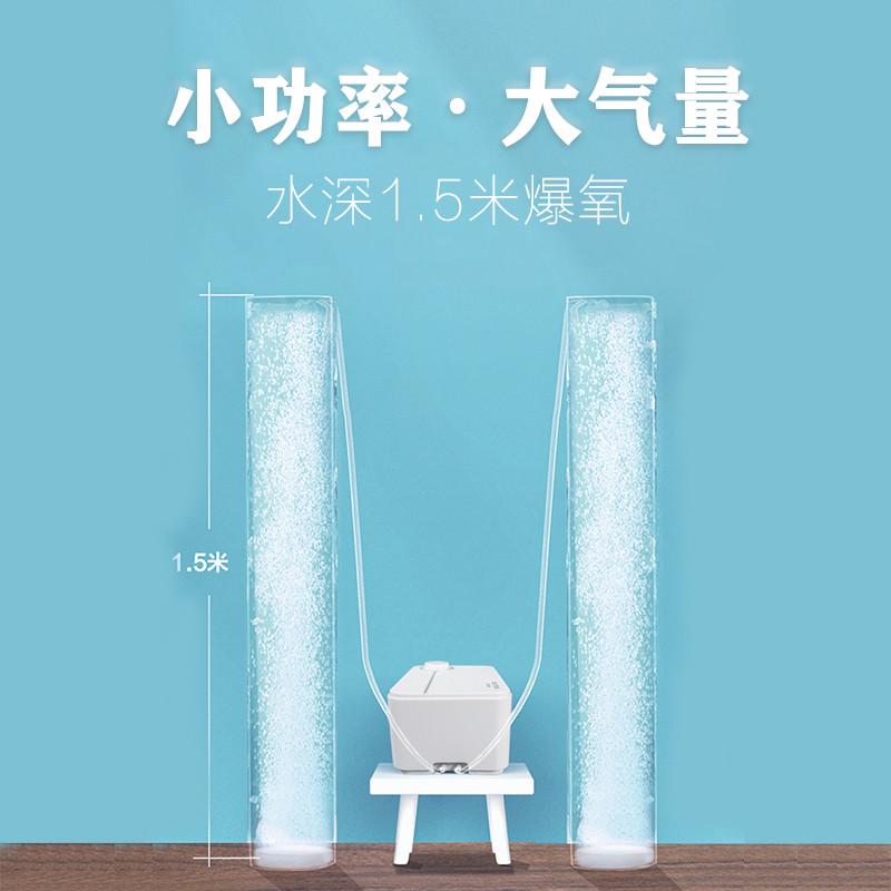 鱼缸氧气泵小型家用充氧养鱼家用打氧机冒泡增氧泵机大功率可调节