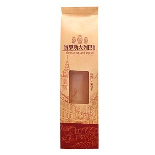 新疆坚果全麦俄罗斯长条大列巴食品包装袋子定制带侧边列巴包装袋