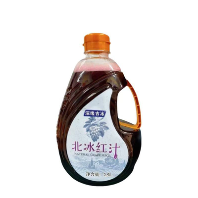 长白山冰葡萄汁5斤大桶 无添加剂原汁无酒精冰点压榨集安冰葡萄汁