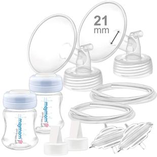 maymom吸奶器改装配件适配新贝熊猫布布卡乐怡小白熊贝能美德乐