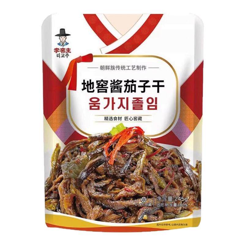 李窖主香辣酱茄子干辣椒佐餐酱菜