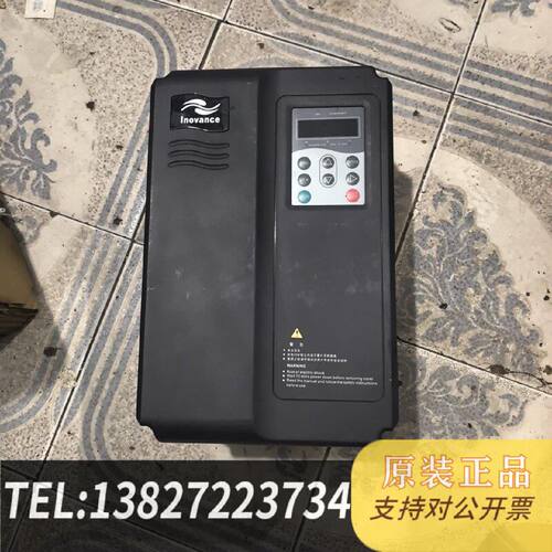 原装正品汇川变频器MD280NT15GB18.5PB现货议价