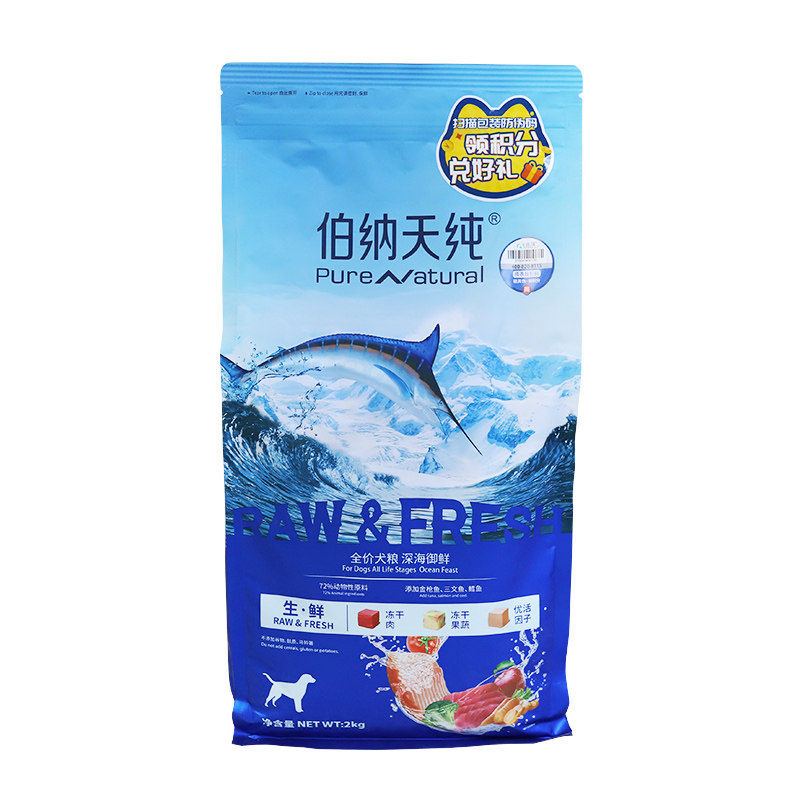 伯纳天纯海洋盛宴鸭肉梨生鲜狗粮