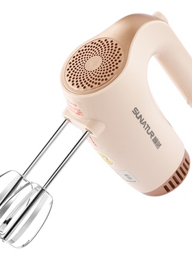 顺然1830打蛋器电动式300W大功率